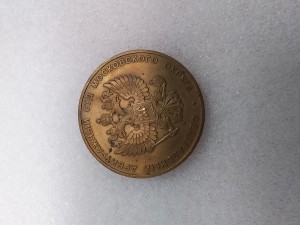 Медаль медная  цена 700 руб.