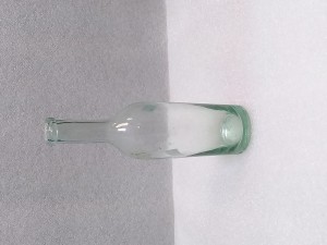 Аптечная бутылочка Россия 1900 годы в=15 см цена 400 руб.
