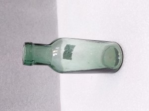 Пузырек аптечный ,зеленого стекла Россия .в=9 см . цена 100 руб.
